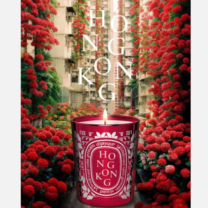 Diptyque Hong Kong Candle